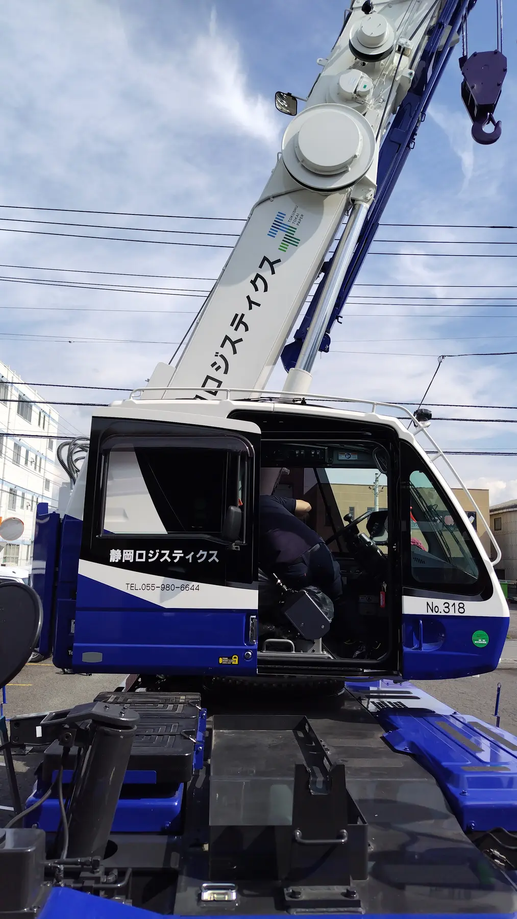 大型クレーン車マーキング - 有限会社コバヤシ商会の施工実績
