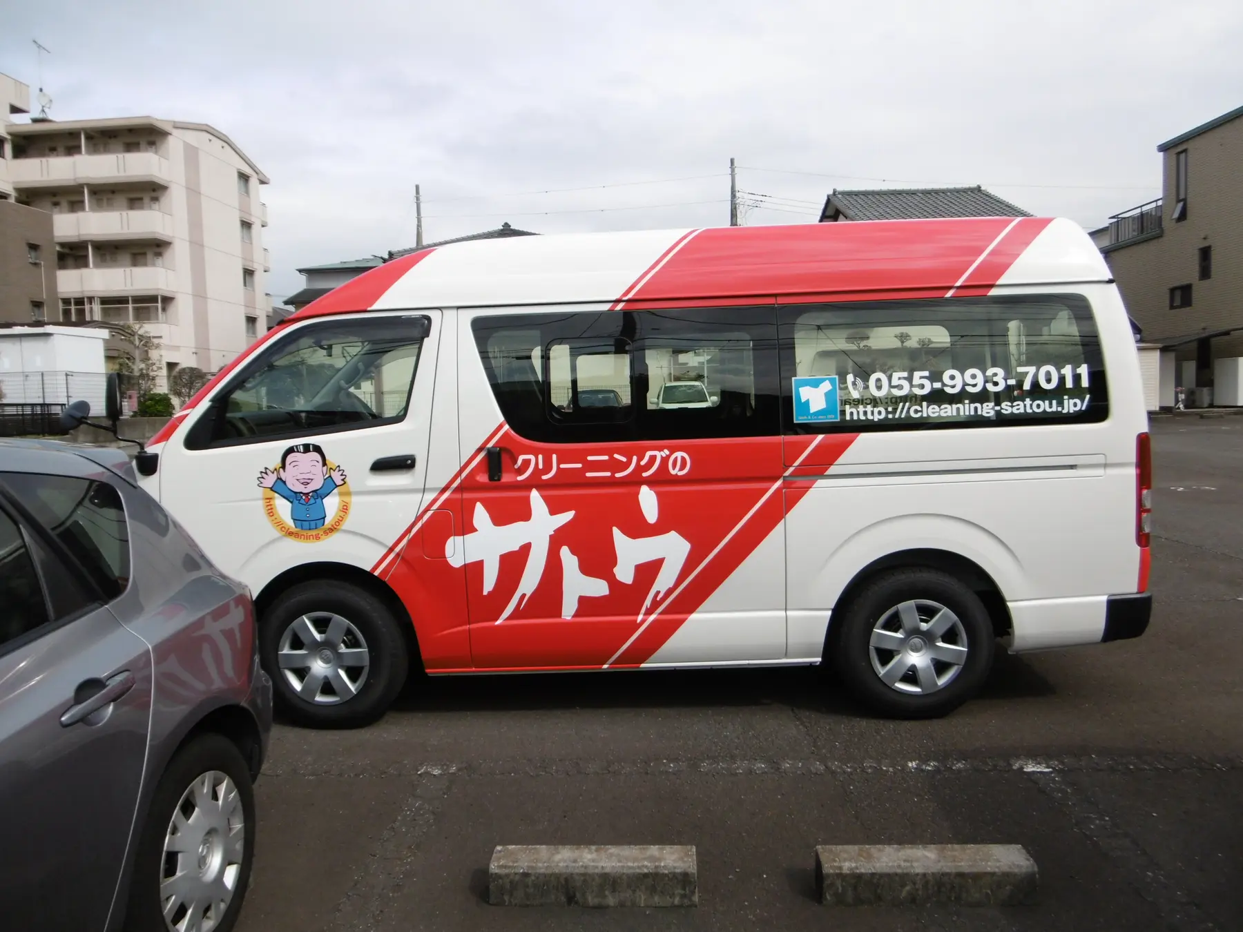 営業車部分ラッピング - 有限会社コバヤシ商会の施工実績